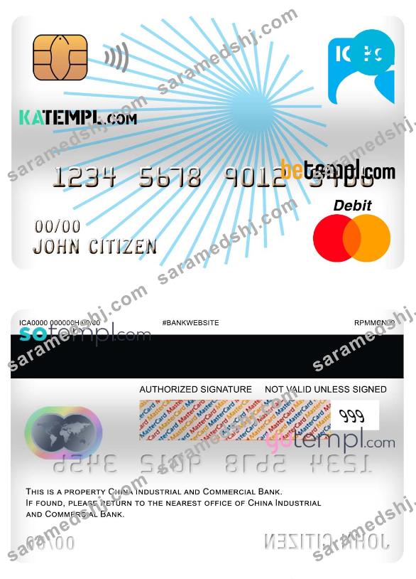 China Industrial and Commercial Bank of China bank mastercard debit card template in PSD format, fully editable